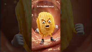 chips or colddrink Asiditi #cartoon #ai #chips