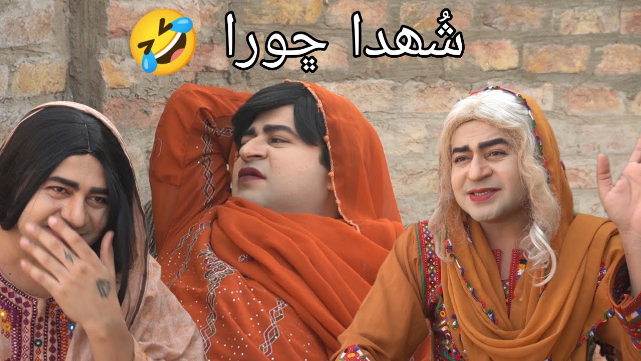Episode 267 | Mastana 2 | Masi Moran | Sindhi Funny | Drama | Comedy | Musawir Lashary