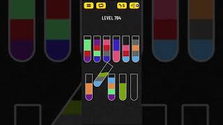 Water Sort Puzzle - level 784