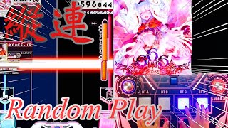 Jacks galore [SDVX] Making the hardest boss harder then putting it on hard [666 (MXM 20) random]
