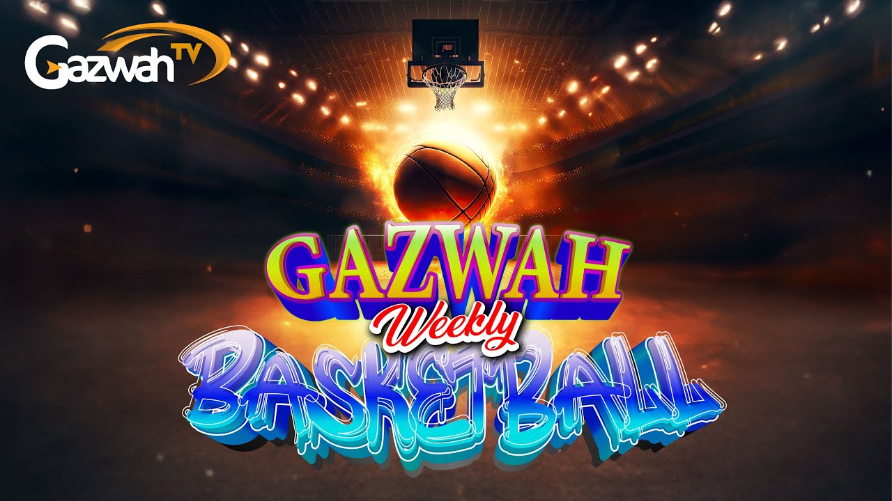 ⁣[LIVE] Gazwah Weekly Basketball Bersama Ustadz Khalid Basalamah