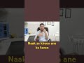 #naak se khoon ane ka karan #shortsvideo