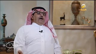 الشاعر 