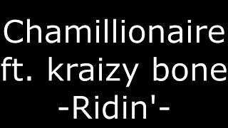 Download Lagu Chamillionaire ft. Kraizy Bone - Ridin' (Lyrics) MP3 Download Lagu Chamillionaire ft. Kraizy Bone - Ridin' (Lyrics) MP3
