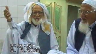 Aamr Bil maroof | Sunday Lecture | Sun-09042006 | Maulana Ishaq | Maulana Ishaq Official