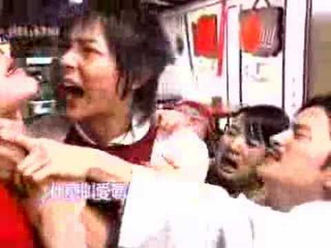 惡作劇之吻 第18集預告片 2
