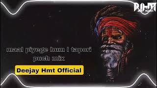 Maal Piyenge Hum To | Nagpuri Trending Song | Tapori Punch Remix | Deejay Hmt Official screenshot 5