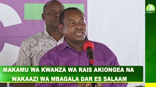 MAKAMU WA KWANZA WA RAIS AKIONGEA NA WAKAAZI WA MBAGALA DAR ES SALAAM