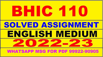 bhic 110 solved assignment 2022-23 in english | bhic 110 solved assignment 2022-23 | bhic 110 2023