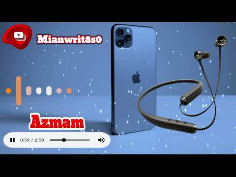      اپنے نام کی رنگ ٹون بنانے کے لیے کمنٹ کریں
