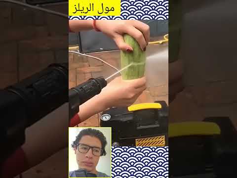 شوفو هاد الجهاز اختراعات بسيطة اختراعات مدهشة