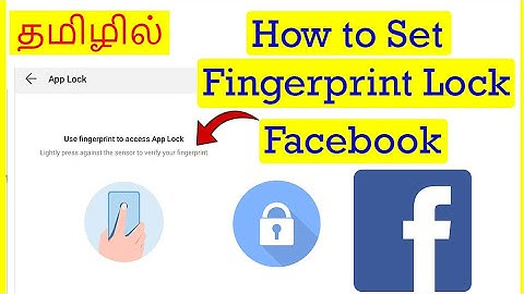 How to Set Fingerprint lock to Facebook App in Android Mobile Tamil | VividTech