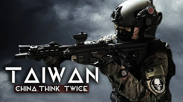 Taiwan's Armed Forces | "Brink of War " - DayDayNews