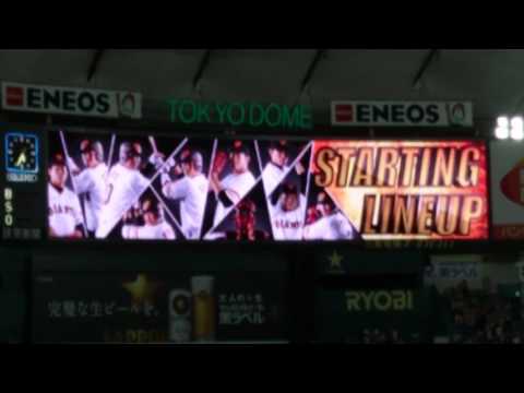 ２０１７年５月１６日（火）巨人vsヤクルト　スターティングメンバー