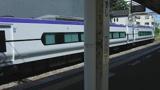 JR逗子駅付近に停車中の、中央本線3両編成試運転E353系S206長モト2号車モハE353-1006両の試運転の表示を撮影！
