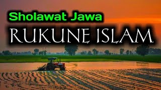 Sholawat Jawa RUKUNE ISLAM Iku Limo Perkarane || Pujian Jawa Setelah Adzan