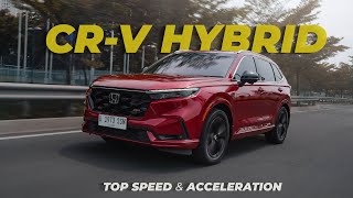 Honda CR-V RS e:HEV (2.0 Hybrid) - Top Speed & Acceleration (Inc. 0-100)
