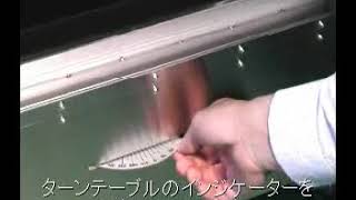 MR2300によるEMI測定の実演｜マイクロニクス