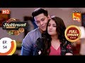 Bhakharwadi - Ep 54 - Full Episode - 25th April, 2019