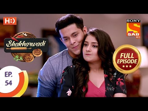 Bhakharwadi - Ep 54 - Full Episode - 25th April, 2019