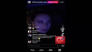 Ольга Ветер прямой эфир 8 12 2017 Дом2 новости 2017 Ольга Ветер прямой эфир 8 12 2017 Дом2 новости 2017