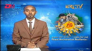 Midday News in Tigrinya for May 27, 2024 - ERi-TV, Eritrea