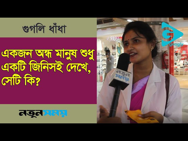 Akusher-ginekolog porno tomosha qiling