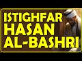 Istighfar Imam Al Hasan Al Bashri
