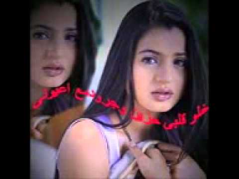 ما تبكى يا عين على اللى جرحونى 