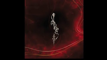 Asaki - Konoko no Nanatsu no Oiwaini