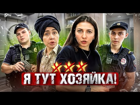 ТЫ ДЕШЕВКА ЛАЙКИ ЗАРАБАТЫВАЕШЬ ТОКСИЧНЫЙ МАСТЕР КРИВОРУЧКА Треш обзор салона красоты 