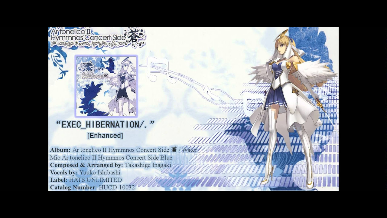 アルトネリコ２Extra/Cocona/3 hymmnos concert Amazon.co.jp: 珠洲ノ宮 〜Ar tonelicoIII hymmnos concert side. 紅