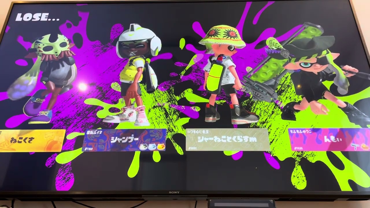 1できないから3やで