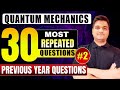 Quantum mechanics -2|Jkpsc lecturer | punjab, ukpsc physics lecturer | Rpsc 1st grade | Gic lecturer