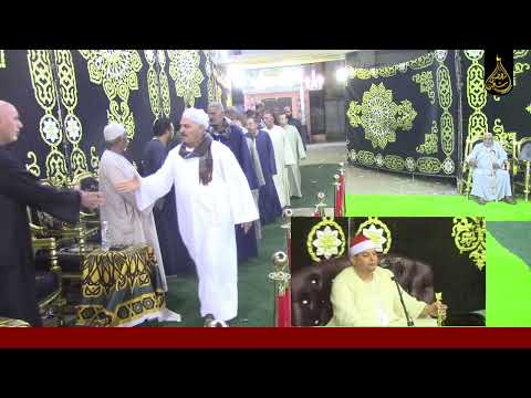 ختام الاسطوري الشيخ محمود القزاز عائلات الغمراوي حرم الحاج فكري الغمراوي قريه الزعفران كوم حمادة