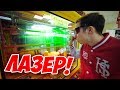 скачать ігрові автомати бесплатно ! - YouTube