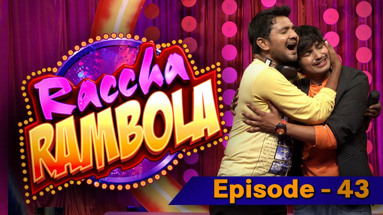 Jabardasth Rocking Rakesh Raccha Rambola Standup Comedy Show 43