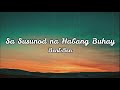 Sa Susunod na Habang Buhay - Ben&amp;Ben