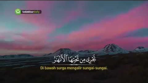 Surah At-tahrim (The Prohibition) Mishary rashid alafasy سورة التحريم