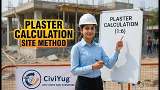 Plaster Calculation (1:6) | 1 SQM Me Kitna Cement & Sand? 😳