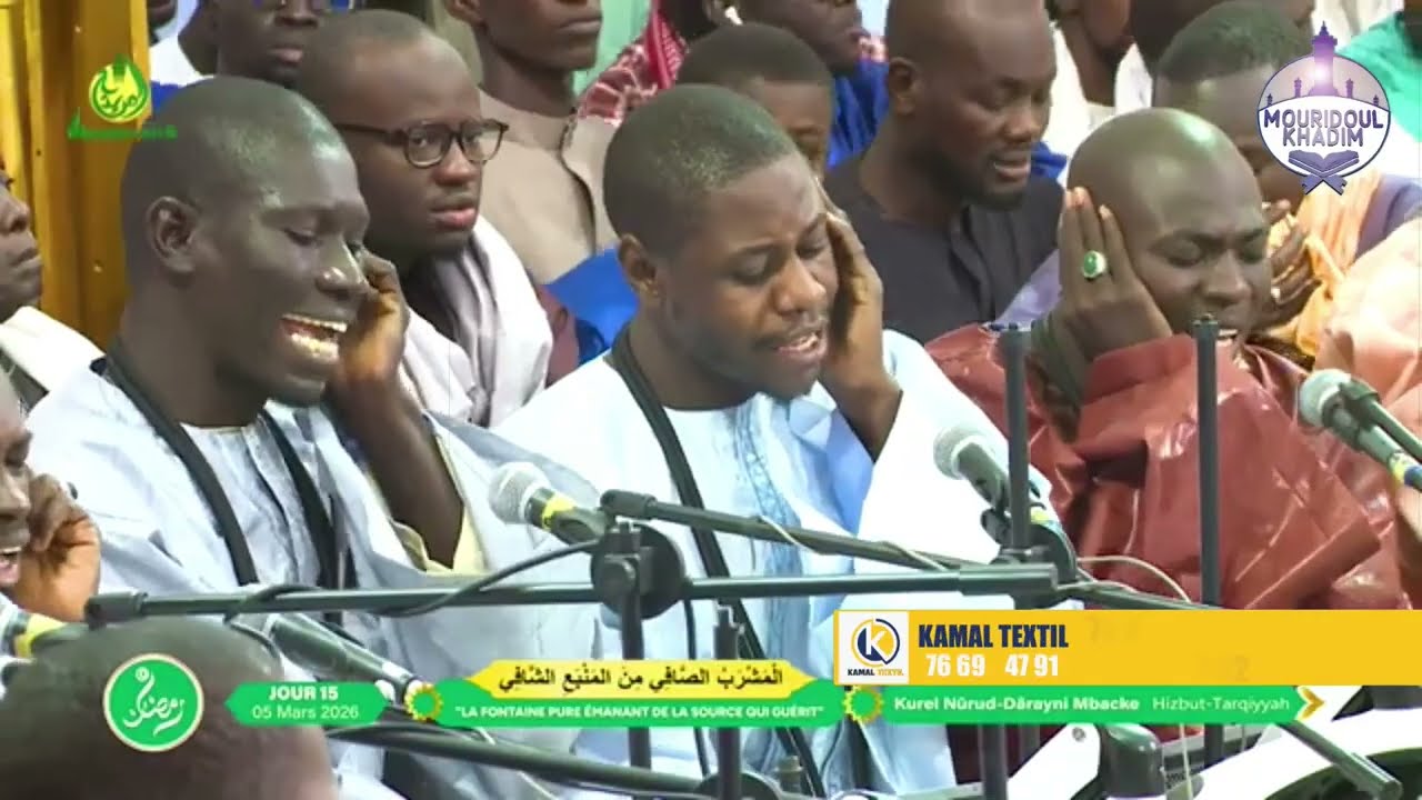 Bismil ilahi ikfini Kurel Nûrud Dârayni MBACKE Hizbut-Tarqiyyah 15e Jour Ramadan 2026