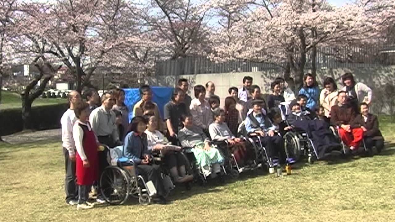 【山形徳洲会病院】病院紹介 YouTube
