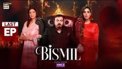 Bismil Last Episode | Digitally Presented by Vince Care | 26 Dec 2024 (Eng Sub) | ARY Digital