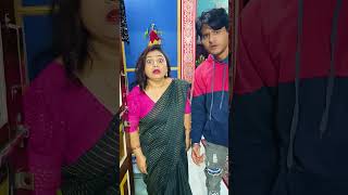 বদ ক অজঞন কর ক করল..I Boudi Comedy Shorts Video Funy Video Bong Pravu Shorts Vairal