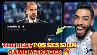 I BOUGHT GUARDIOLA 13-14 MANAGER 🔥 THE BEST POSSESSION GAME MANAGER IN EFOOTBALL 24 MOBILE screenshot 2