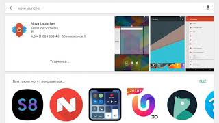 Как сделать Android голым | как удалить стандартный лаунчер Как сделать Android голым | как удалить стандартный лаунчер