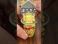 【時速100キロ】目に見えないガチャガチャがとんでもねぇwwwwwwww#shorts #替え歌 #ガチャガチャ
