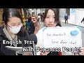 Do Japanese Really Suck at English? (English Test!)