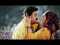 Onnamkilli Ponnankili song | Kilichundan Mambazham  - HD What's app status | Mohanlal