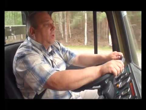 Видео: Wilko машины тос зардаг уу?